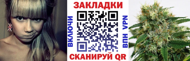 Все наркотики Усть-Кут Амфетамин  A PVP  ГАШИШ  МЕФ  COCAIN 