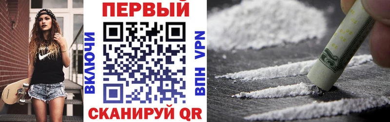 АМФЕТАМИН VHQ  blacksprut   Усть-Кут 