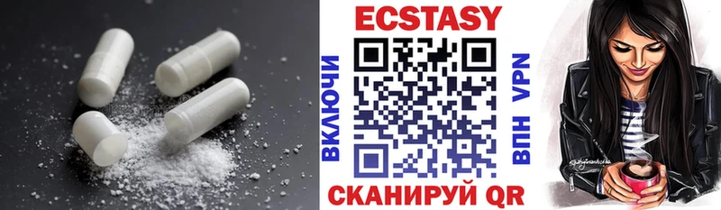 Экстази бентли  blacksprut рабочий сайт  Усть-Кут 