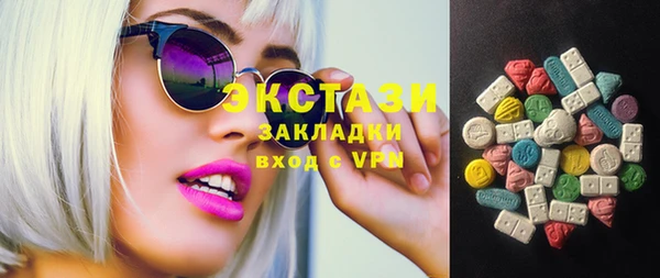 марихуана Алексин