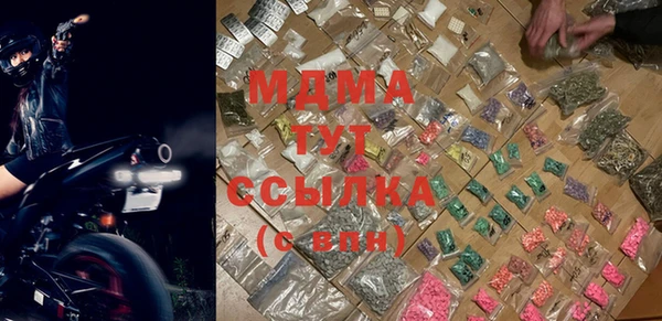 мдпв Алзамай