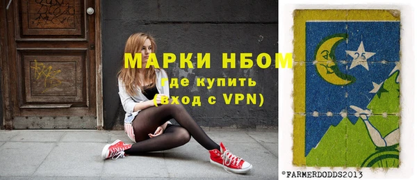 марихуана Алексин