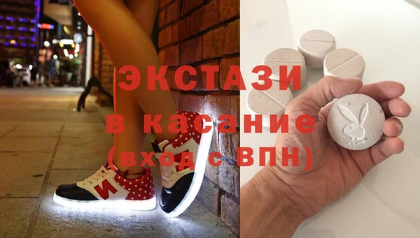 марихуана Алексин