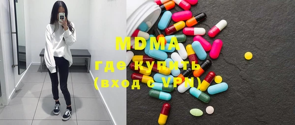 гашик Алексеевка