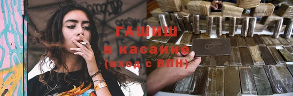 марихуана Алексин