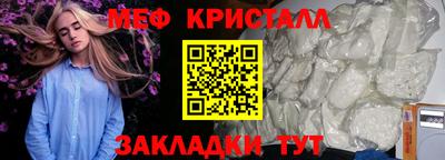 прущая мука Нягань