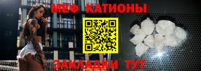 прущая мука Нягань