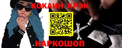 прущая мука Нягань