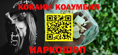 МДПВ Обнинск
