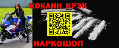 прущая мука Нягань