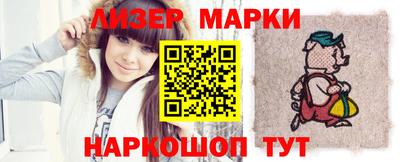 прущая мука Нягань