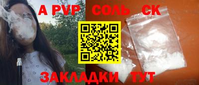 МДПВ Обнинск