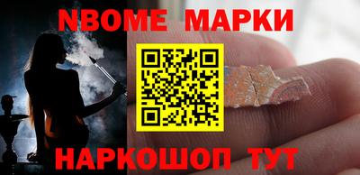 прущая мука Нягань