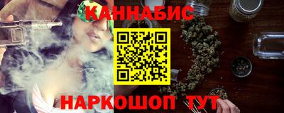 прущая мука Нягань