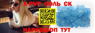 МДПВ Обнинск