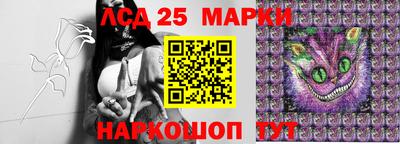 прущая мука Нягань