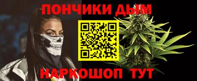 прущая мука Нягань