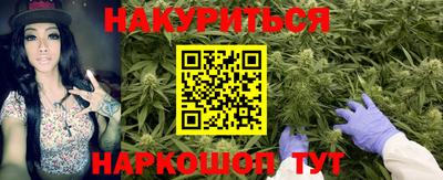 прущая мука Нягань