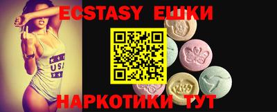 прущая мука Нягань