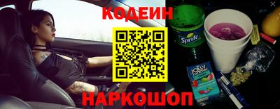 МДПВ Обнинск
