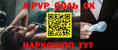 МДПВ Обнинск