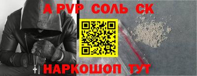 МДПВ Обнинск