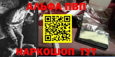 прущая мука Нягань