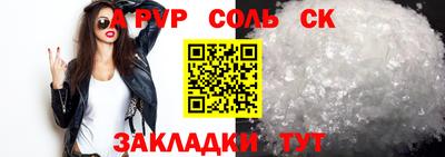 МДПВ Обнинск