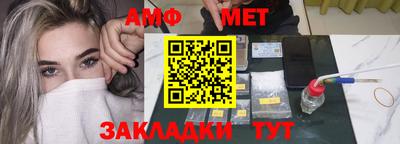 прущая мука Нягань