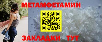 МДПВ Обнинск