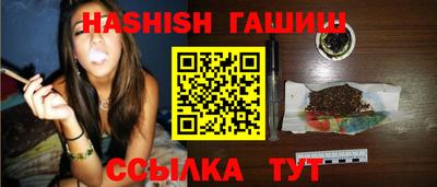 прущая мука Нягань