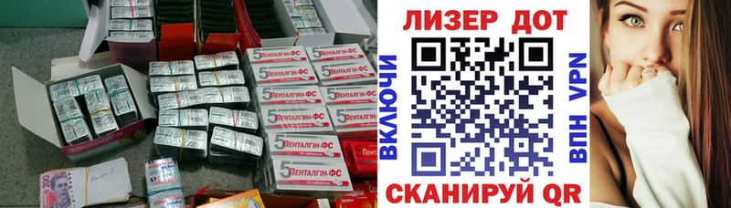 ЛСД экстази кислота  сколько стоит  kraken зеркало  Усть-Кут 